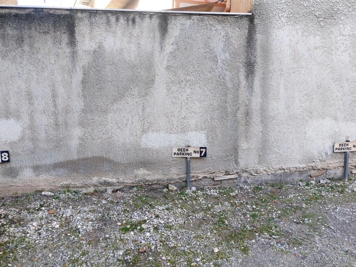 Ρετιρέ Στο Κέντρο Της Κατερίνης Apartamento Exterior foto